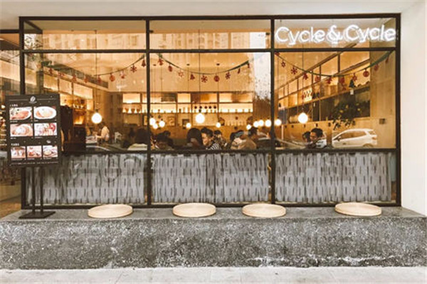 cycle&cycle面包店 cycle&cycle面包店