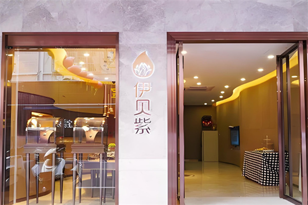 揭阳伊贝紫面包 揭阳伊贝紫面包