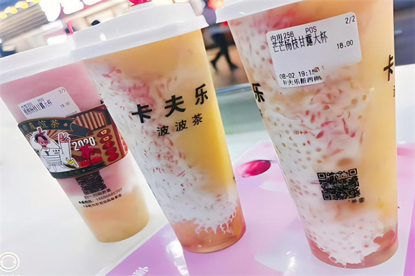 卡夫乐奶茶