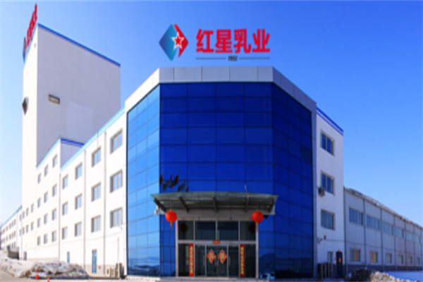 红星乳业加盟条件是什么?规则简化，加盟高效便捷
