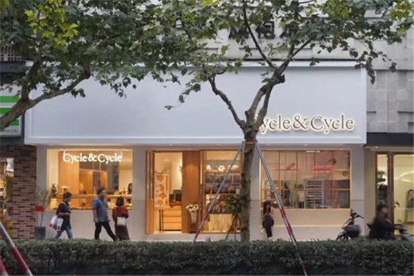 cycle&cycle面包店 cycle&cycle面包店