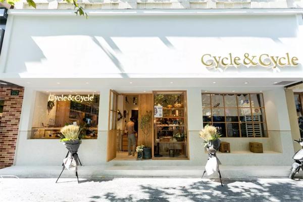 cycle cycle面包店 cycle cycle面包店