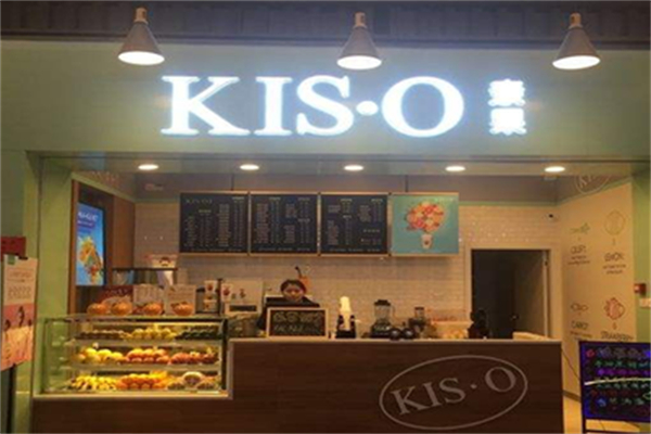 KIS·O 亲果鲜果饮品