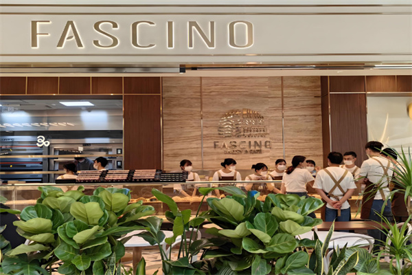 fascino面包店 fascino面包店