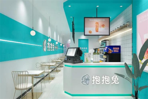抱抱兔奶茶