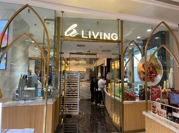 leliving面包