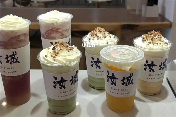 汝城奶茶 汝城奶茶