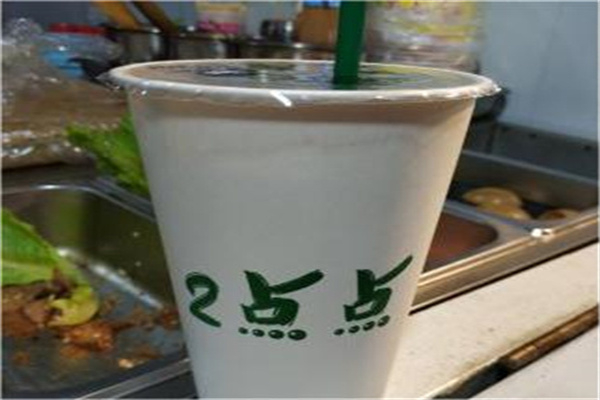 2点点奶茶