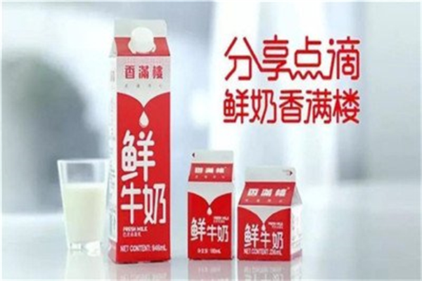 香满楼牛奶 香满楼牛奶