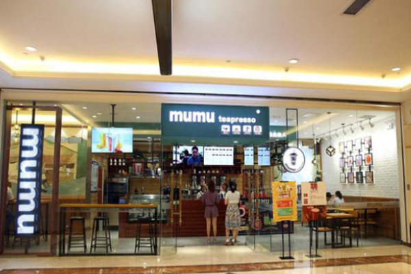 mumu奶茶