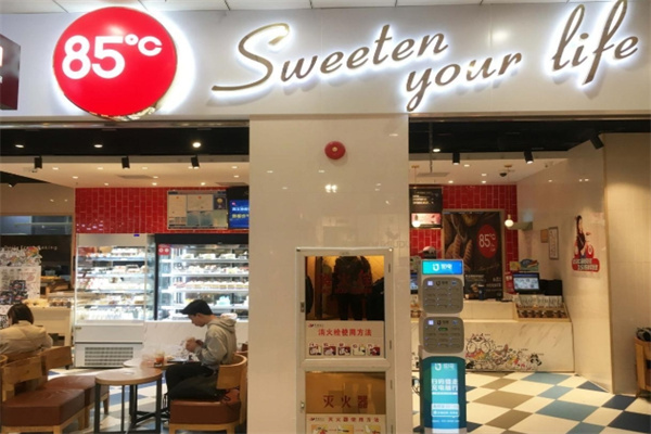 八十五度c面包店