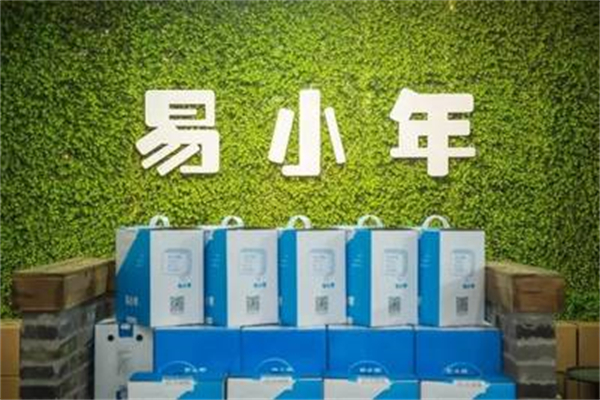 易小年汽水