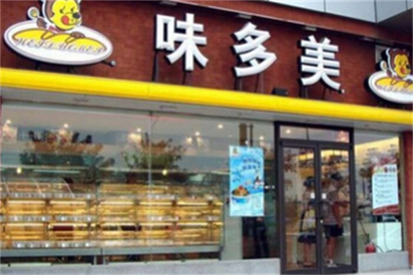 味多美面包