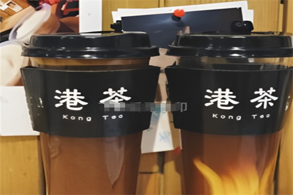 港茶饮品