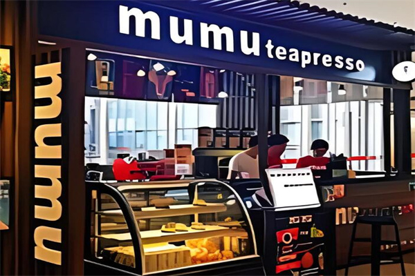 mumu奶茶