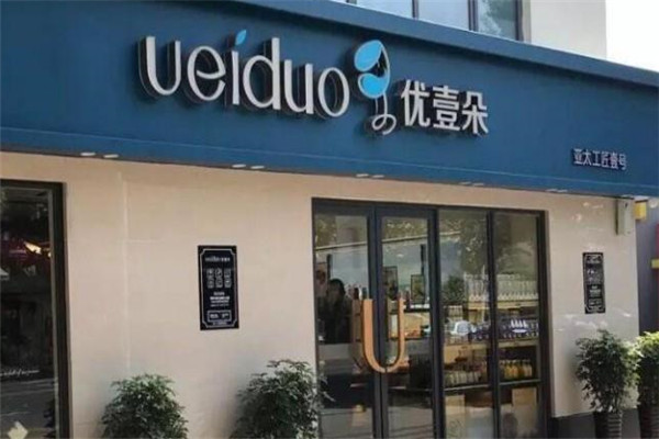 优益朵面包 优益朵面包