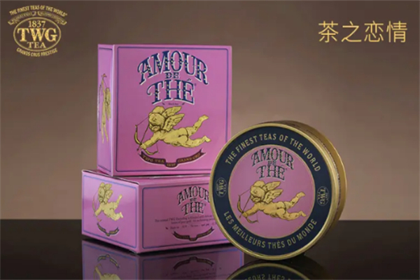 特威茶
