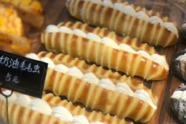 高端面包店