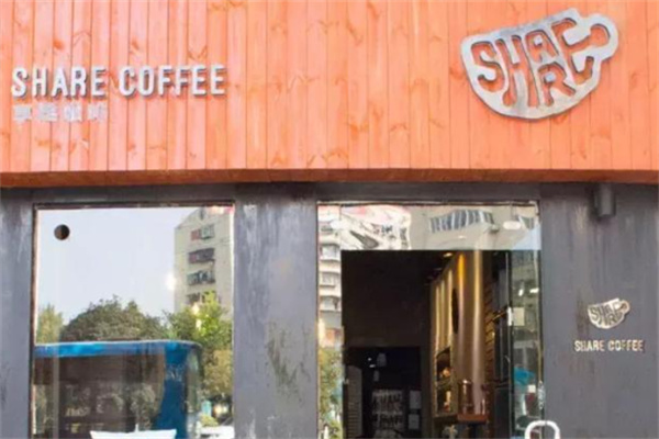 ShareCoffee咖啡 ShareCoffee咖啡