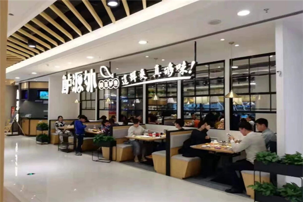 鲈源外酸菜鱼 鲈源外酸菜鱼