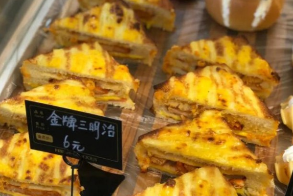高端面包店
