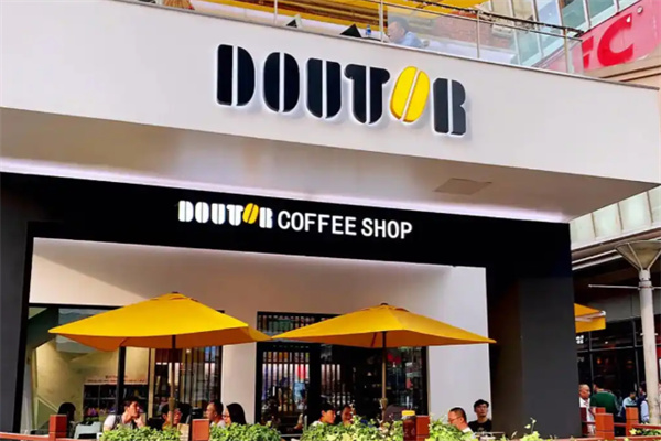 Doutor Coffee咖啡