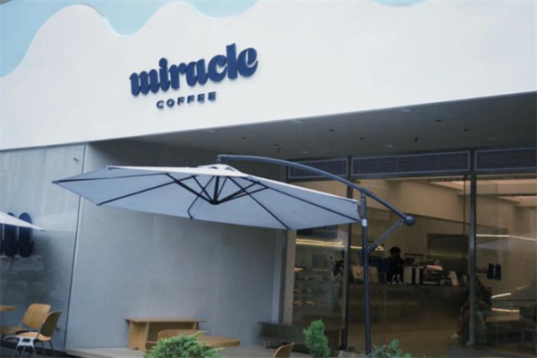 miracle coffee