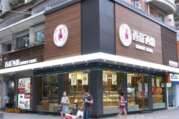 香帝面包