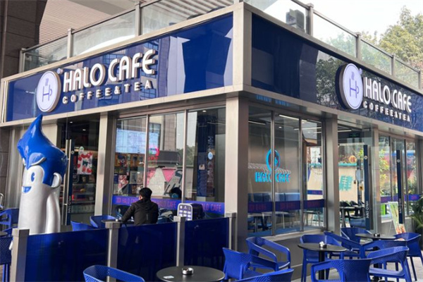 halo coffee咖啡 halo coffee咖啡