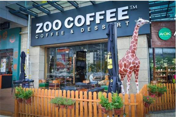 ZooCoffee ZooCoffee