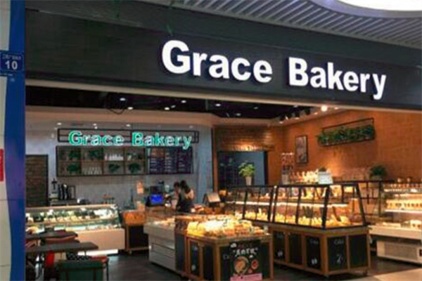 grace面包