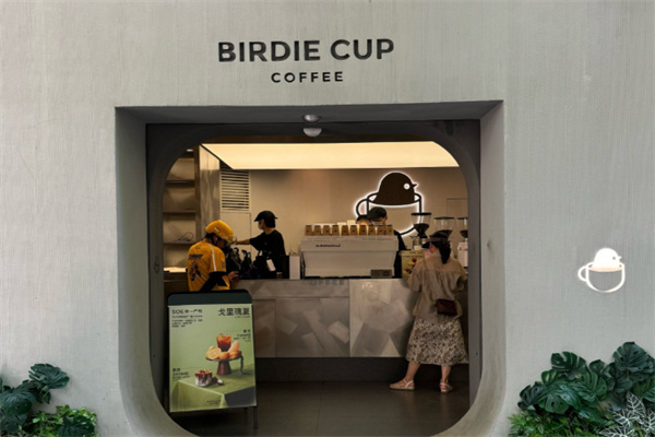 birdie cup coffee birdie cup coffee