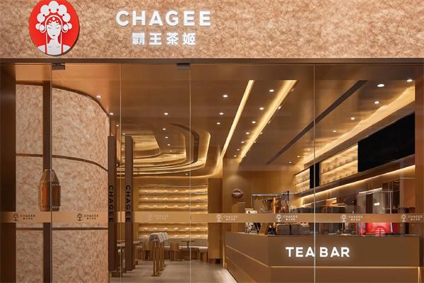 霸王茶姬奶茶店 霸王茶姬奶茶店