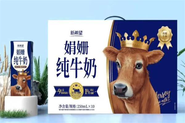 新希望牛奶 新希望牛奶