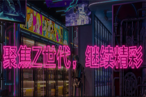 野妹火锅