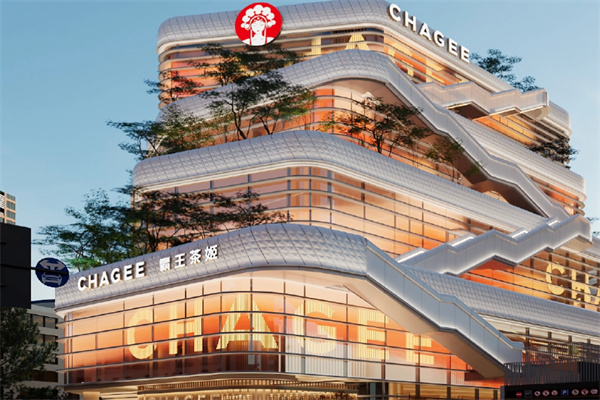霸王茶姬奶茶店 霸王茶姬奶茶店