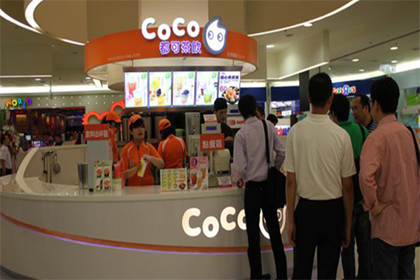都可coco奶茶加盟多少钱?小本加盟，人人都能尝试