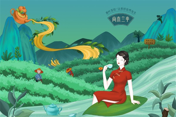 尚木兰亭奶茶加盟费大概多少?前期花钱少，回本更快