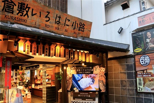 逗柴咖啡屋 逗柴咖啡屋