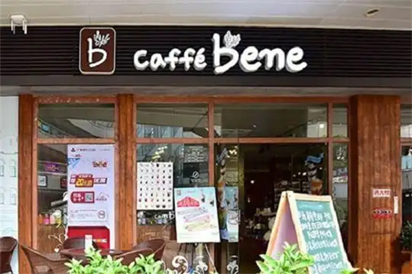 caffebene咖啡陪你 caffebene咖啡陪你