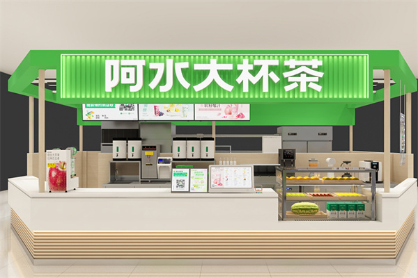 阿水大杯茶饮品店加盟费是多少?加盟成本亲民，不花冤枉钱