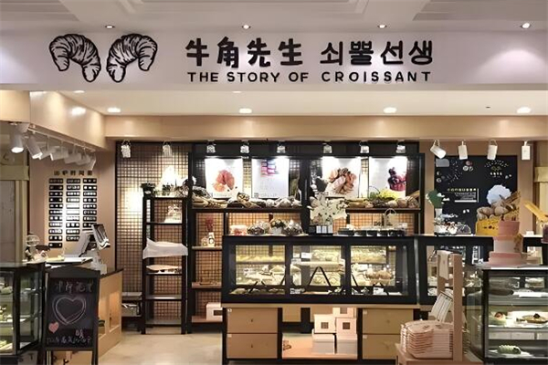 牛角先生面包店