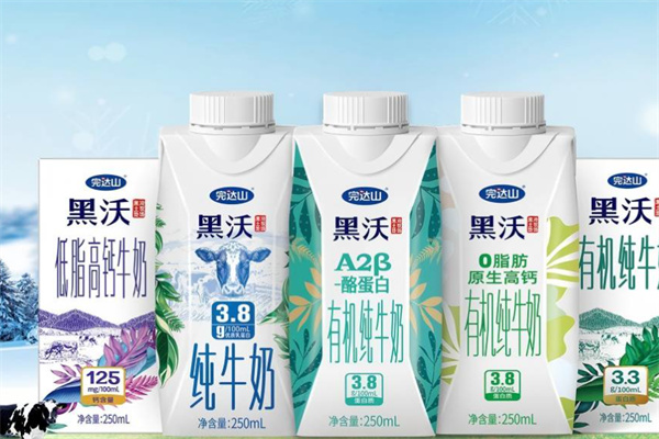 完达山饮品