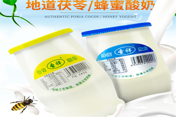 圣祥蜂蜜酸牛奶