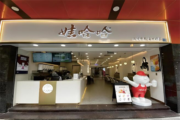 娃哈哈新品果汁