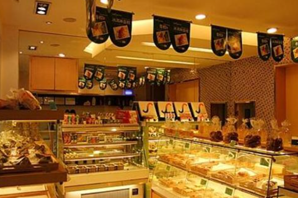 友谊面包店 友谊面包店