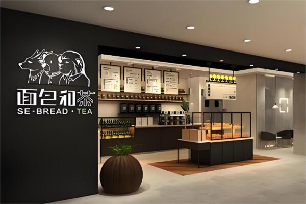 面包与茶加盟
