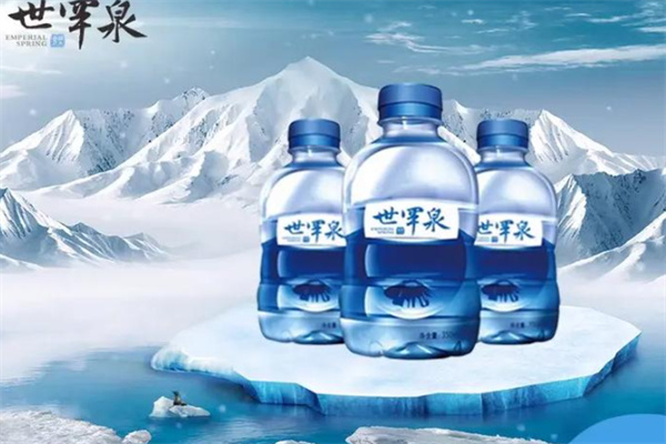 世罕泉苏打水加盟费多少钱?低成本创业，加盟费超实惠