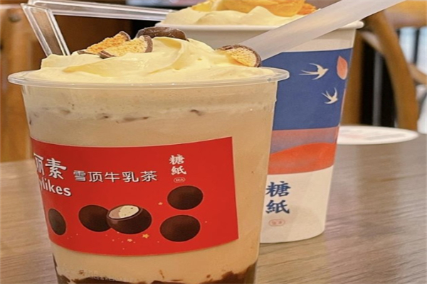 麦丽素奶茶加盟电话是多少?总部直对接，来电洽谈