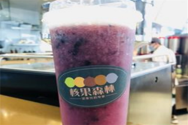 核果森林
